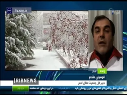 فردا محورهای چالوس، هراز، فیروزکوه و آزادراه قزوین رشت برفی و بارانی است