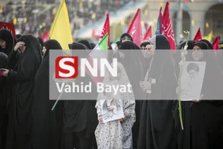 bayat