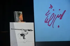 کتاب یک کاریکاتوریست رونمایی شد