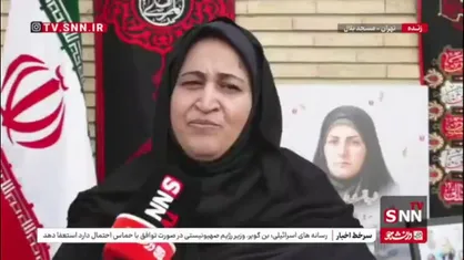 شهید رجب پور ثابت کرد همه جا میتوان از وطن دفاع کرد