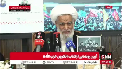 آیت الله کعبی: شهید سیدحسن نصرالله پس از پیروزی انقلاب اسلامی گفتند ولایت فقیه باید به اساسنامه جنبش امل اضافه شود