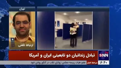 خانعلی&zwnj;زاده: توافق اخیر نشانگر افزایش قدرت ایران است؛ طرف مقابل مجبور به پذیرش شرایط ایران شد