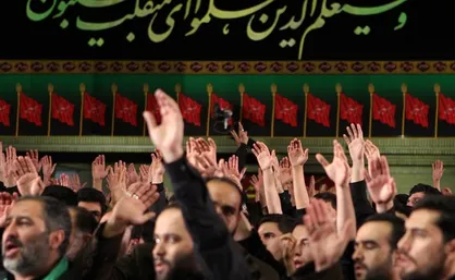 مراسم سوگواری حضرت اباعبدالله&zwnj;الحسین(ع) در دانشگاه گیلان برگزار می&zwnj;شود