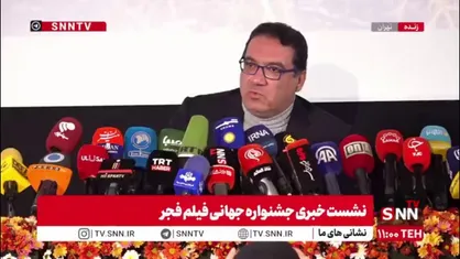 دبیر جشنواره جهانی فیلم فجر: بخش &laquo;زیتون شکسته&raquo; از گذشته نیز در تقویم جشنواره جهانی بوده/ فیلم&zwnj;های این بخش درباره جنگ غزه، مسائل فلسطین و لبنان و جنگ ۱۲ روزه&zwnj; است