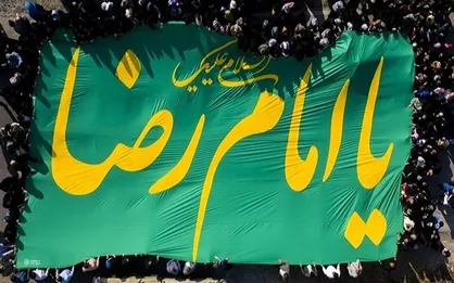 نسیم عطر رضوی در ساعت عاشقی در تمامی خطوط متروی تهران