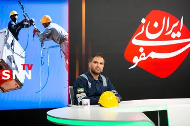 «سمفونی ایران» گفتگوی SNNTV با سعید داداشی تکنسین شرکت توزیع برق