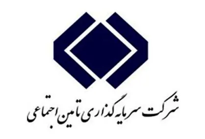 شستا اسپانسر تیم ملی فوتبال نشده است