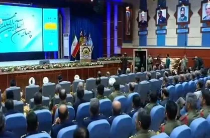 برگزاری چهارمین اجلاسیه بین&zwnj;المللی &laquo;فعالان مهدوی&raquo;