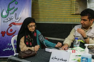 بسیج پزشکی