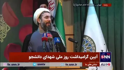رستمی: مقاومت جوانان سوری از زیر چکمه&zwnj;های سربازان اسرائیل و نئوعثمانی بیرون خواهد زد