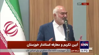 استاندار خوزستان: باید احداث سد در بهمن&zwnj;شیر و ساماندهی طرح&zwnj;های فدک، غدیر و کوثر پیگیری شود