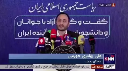سخنگوی دولت: گفتند با کدخدا می&zwnj;بندیم دلار بالا نمی&zwnj;رود، ولی سال ۱۴۰۰ نرخ دلار ۹ برابر شد