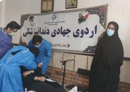 اردوی جهادی پزشکی در منطقه پیشاهنگی کمالشهر برگزار شد