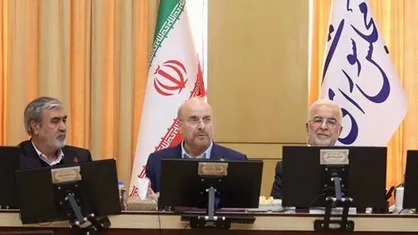 قالیباف: حل مسائل کشور نیازمند رسیدن به فهم مشترک است/انحراف از بودجه پذیرفتنی نیست/کشور نیاز به کار جهادی دارد+فیلم