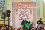عرفه