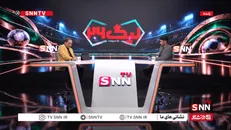 پخش زنده صحبت‌های امیرمهدی علوی،سخنگوی فدراسیون فوتبال با SNNTV