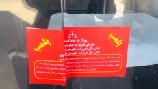 بیش از ۲۶ میلیارد تومان تخلف صنفی در ورامین/۲۱۳ واحد صنفی متخلف شناسایی شدند