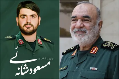 پیکر سردار سلامی در گلپایگان تشییع می&zwnj;شود