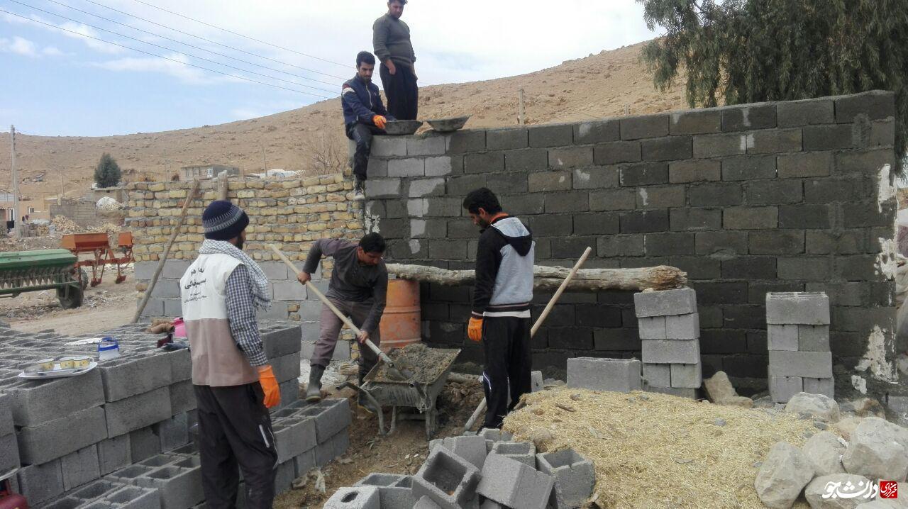 اردو