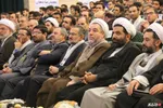 کنگره شهدای دانشجو ارومیه