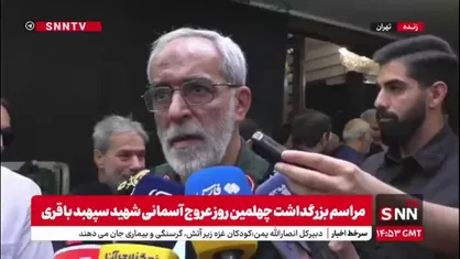 ما یک متفکر راهبردی و فکور جبهه&zwnj;های جنگ و مقاومت را از دست دادیم