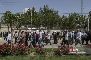 راهیمایی امنیت ملی
