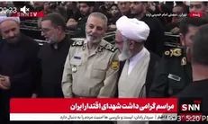حمایت قوی از سپاه، نیرو‌های مسلح و رهبرانقلاب/ تاکید بر ایستادگی ملت ایران/  با شهادت سرداران قوی‌تر می‌شویم + فیلم