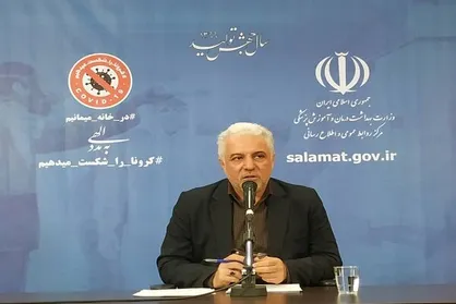 تحویل دو میلیون دوز واکسن آنفلوانزا به وزارت بهداشت