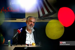 ظیسل