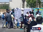 تجمع دانشجویان بوشهری در اعتراض به ولنگاری های شهرداری بوشهر