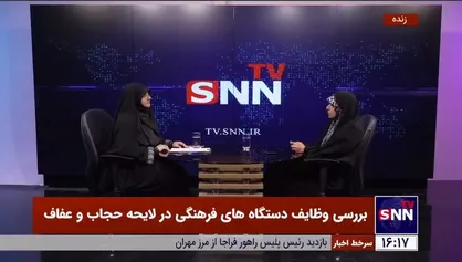 شجاعی: لایحه عفاف و حجاب تکمیل&zwnj;کننده قوانین قبلی است، اما مسئله اجرایی شدن آنهاست