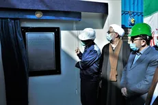 افتتاح کارخانه ۳۶۰۰ میلیارد تومانی تولید کنسانتره سنگ آهن در منطقه محروم سنگان