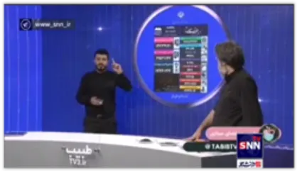 مجری شبکه ۳ به مسئولین بهداشتی:&zwnj; یک هفته دهانتان را ببندید!