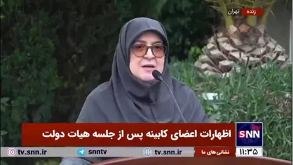 سخنگوی دولت هفته بسیج را گرامی داشت