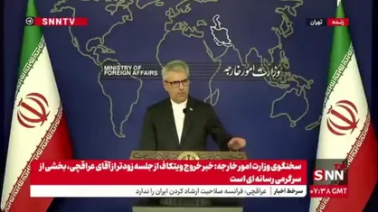 بقایی: ادعای رسانه ایتالیایی مبنی بر توقف سه&zwnj; ساله غنی&zwnj;سازی، تخیل نویسنده بوده و مطلقاً صحت ندارد