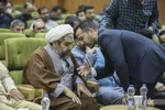 بسیج دانشجویی