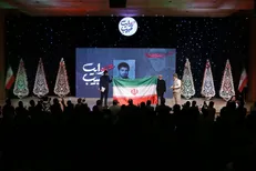 برگزاری ویژه برنامه «روایت حبیب» همزمان با هفته مقاومت در کرمان