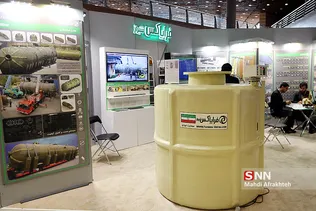 محل دائمی نمایشگاه های تخصصی شهرداری تهران (بوستان گفتگو)