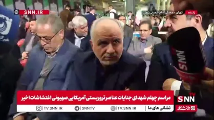 وزیر دادگستری: جمهوری اسلامی به حضور ملت زنده است و ان&zwnj;شاءالله پاینده خواهد بود