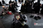 رر