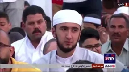 اقامه نماز عید فطر در مصر