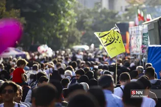 جشن میلاد پیامبر