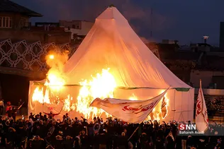 مراسم خیمه سوزان عاشورا در میدان امام حسین (ع)