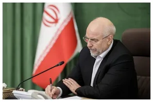 پیام رئیس مجلس به رهبر انقلاب: اوامر حضرتعالی را نصب العین خود قرار می‌دهیم