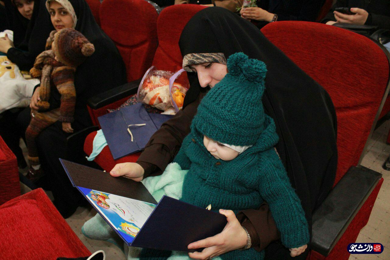 اختتامیه دختران آفتاب