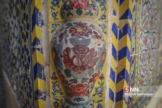 مسجد