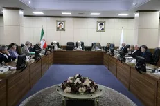 برگزاری پنجمین جلسه مجمع برای بررسی پیوستن ایران به کنوانسیون‌CFT