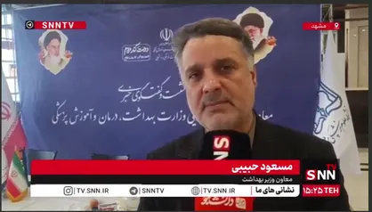 حبیبی: ۱۰ هزار تخت خوابگاهی و هزار واحد خوابگاه متأهلی به ظرفیت علوم پزشکی اضافه می&zwnj;شود+ فیلم