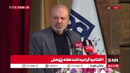 رئیس کمیسیون آموزش و تحقیقات: فعالیت&zwnj;های تحقیق و توسعه دانشگاه&zwnj;ها برای بخش خصوصی با اعتبار مالیاتی تسهیل می&zwnj;شود
