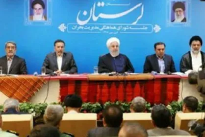 سفر روحانی به لرستان/ آغاز جلسه مدیریت بحران با حضور رئیس جمهور